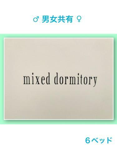 Meedafu's Yui Hostel And Coffee