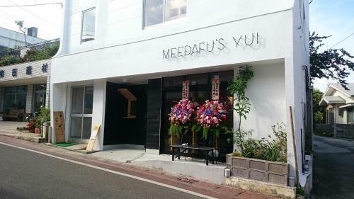 Meedafu's Yui Hostel And Coffee