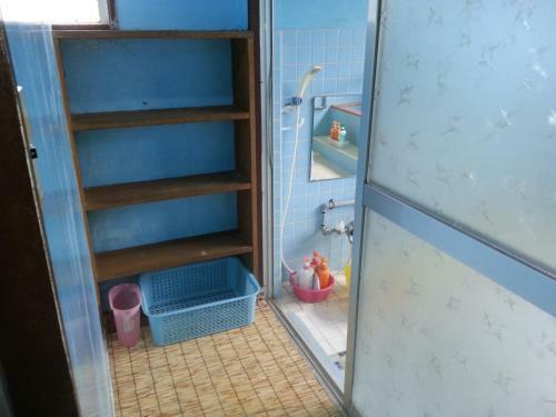 Hostal Minshuku Myojoso