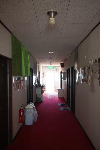 Hostal Minshuku Myojoso