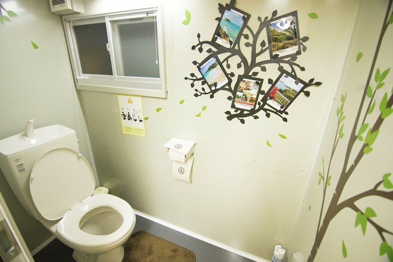 Apartamentos Half Glamping Hoshioto