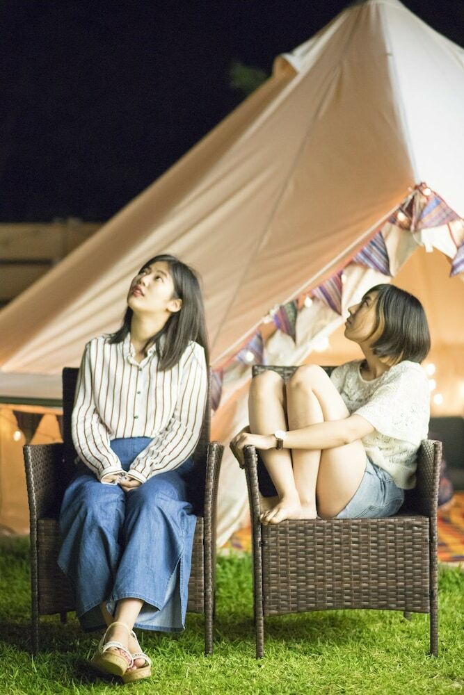 Apartamentos Half Glamping Hoshioto