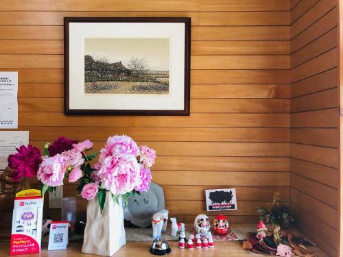 Hostal Minshuku Tomato House