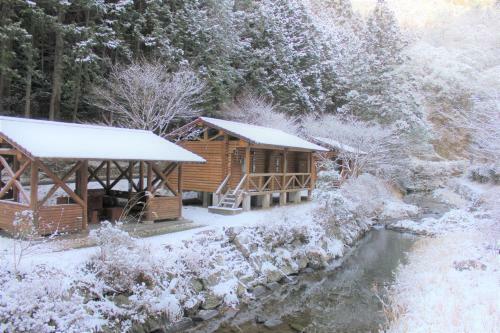 Nature Resort In Shimanto