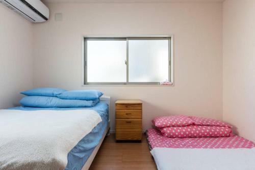 Hostal Hinode House