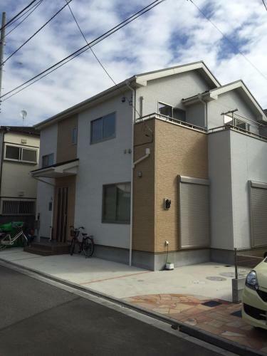 Hostal Hinode House