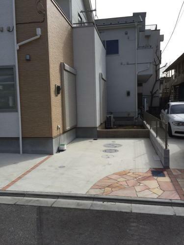 Hostal Hinode House