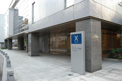 Hotel X Wave Funabashi