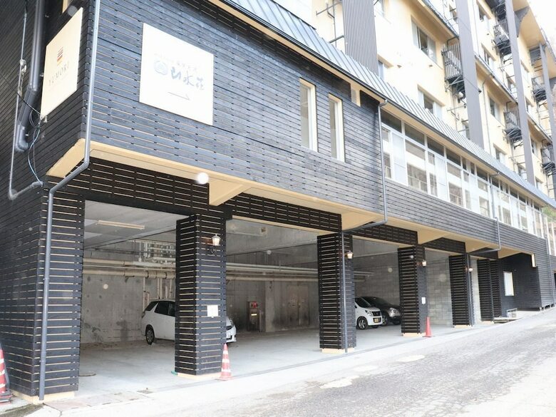 Hostal Yumori Onsen Hostel