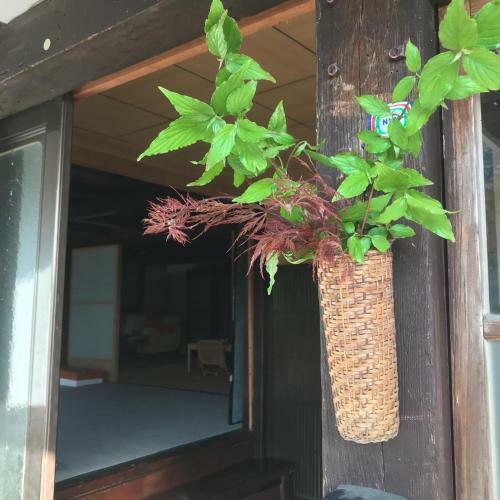 Hostal Yakuno House