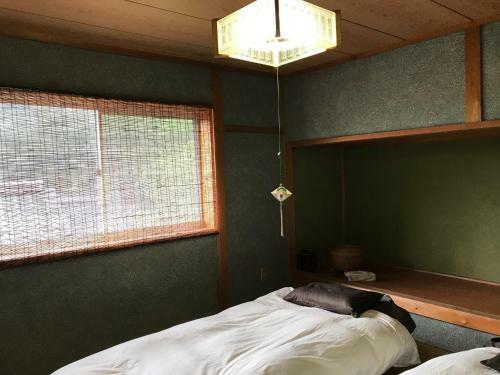 Hostal Yakuno House