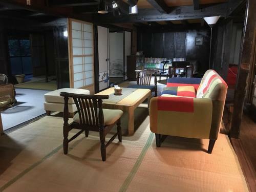 Hostal Yakuno House