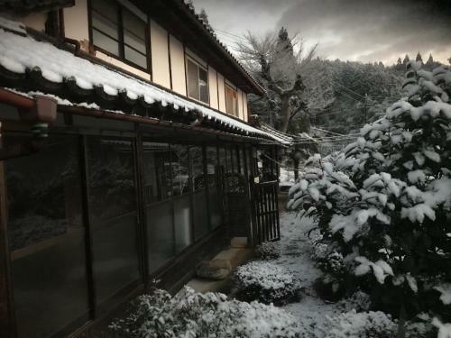 Hostal Yakuno House