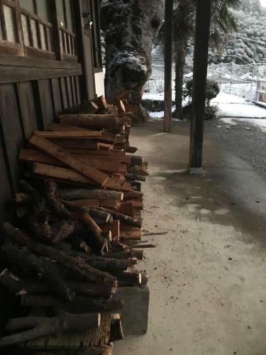 Hostal Yakuno House