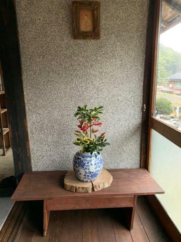 Hostal Yakuno House