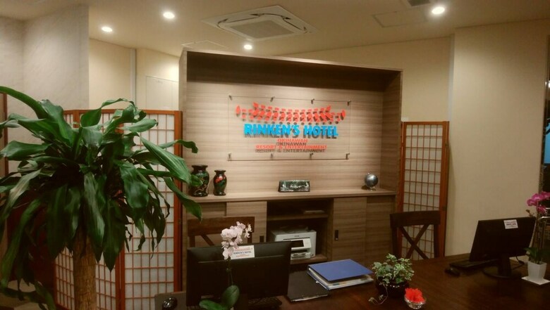 Rinken's Hotel