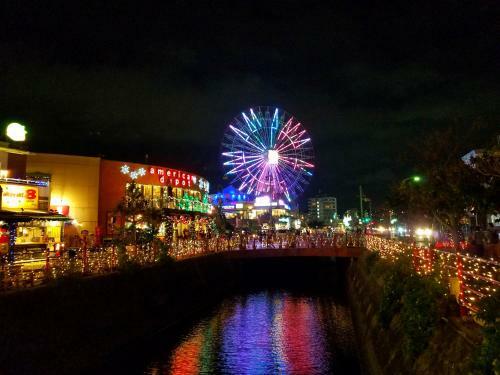 Mihama Beach House