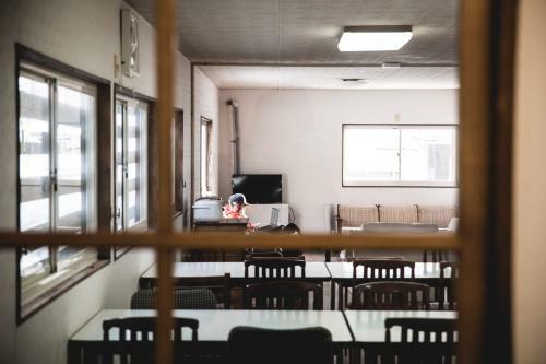 Albergue Hakuba Cortina Backpackers