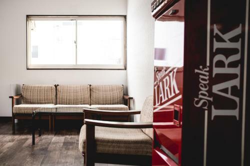 Albergue Hakuba Cortina Backpackers