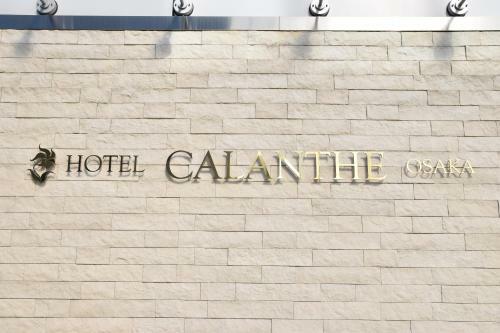 Hotel Calanthe Osaka