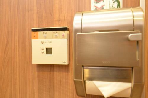 Hotel Calanthe Osaka