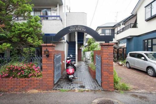 Apartamento Yakuendai Wacore Elegance