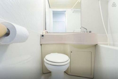 Apartamento Yakuendai Wacore Elegance