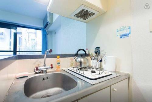 Apartamento Yakuendai Wacore Elegance