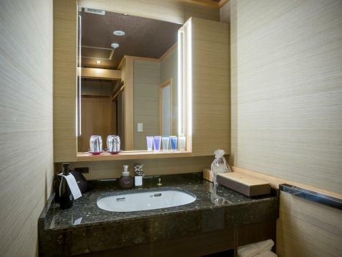 Saka Hotel Kyoto