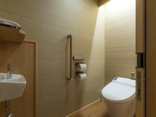 Saka Hotel Kyoto