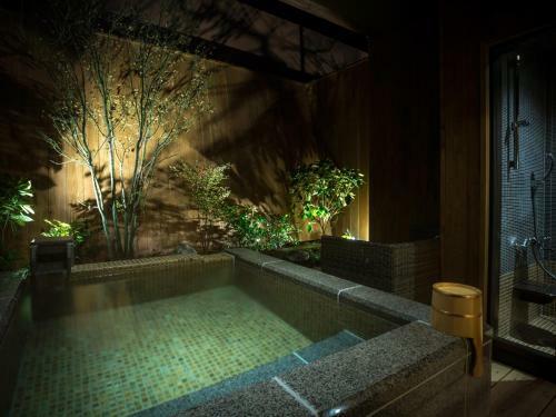 Saka Hotel Kyoto
