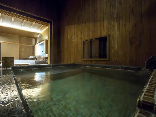 Saka Hotel Kyoto