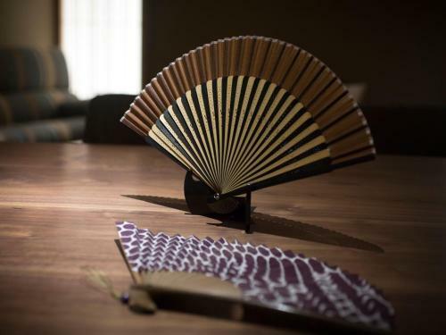 Saka Hotel Kyoto