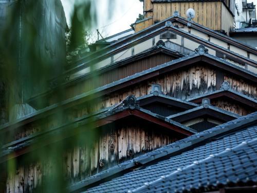Saka Hotel Kyoto