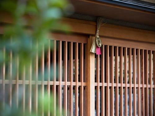 Saka Hotel Kyoto