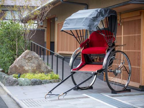 Saka Hotel Kyoto