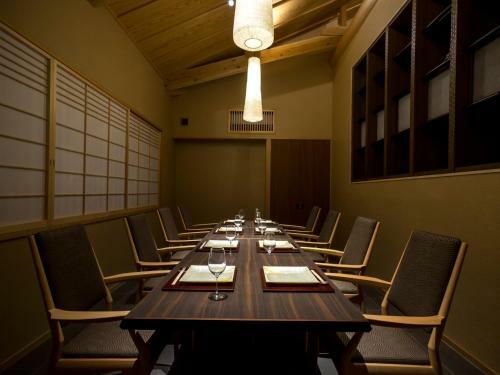 Saka Hotel Kyoto