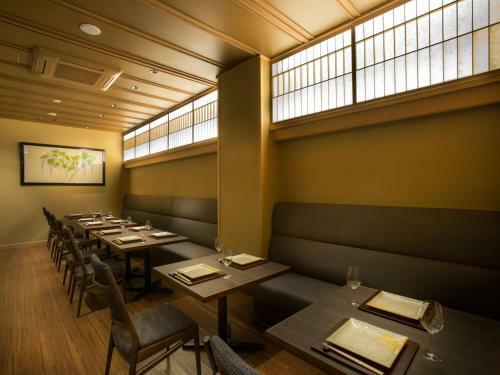 Saka Hotel Kyoto