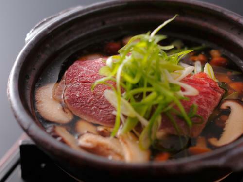 Saka Hotel Kyoto
