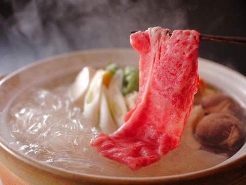 Saka Hotel Kyoto