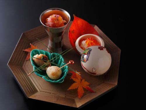 Saka Hotel Kyoto