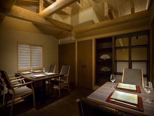 Saka Hotel Kyoto