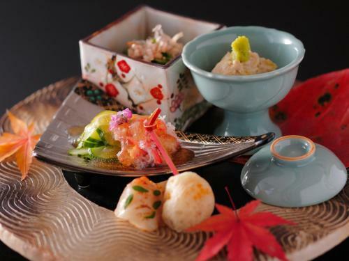 Saka Hotel Kyoto