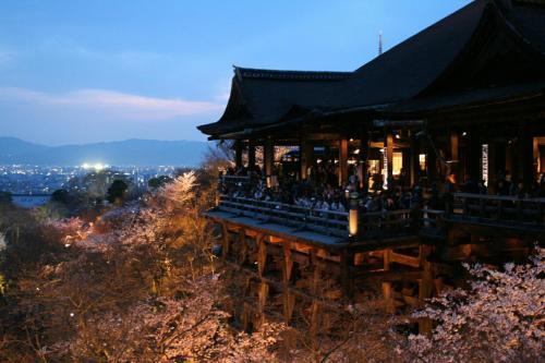 Saka Hotel Kyoto