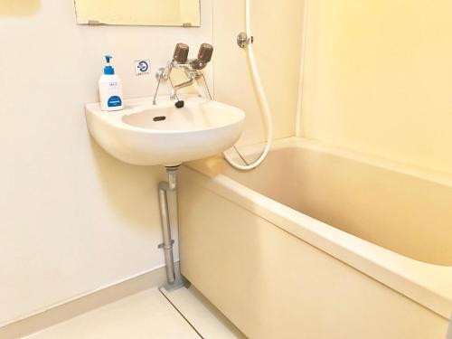 Apartamento Local Gion 203