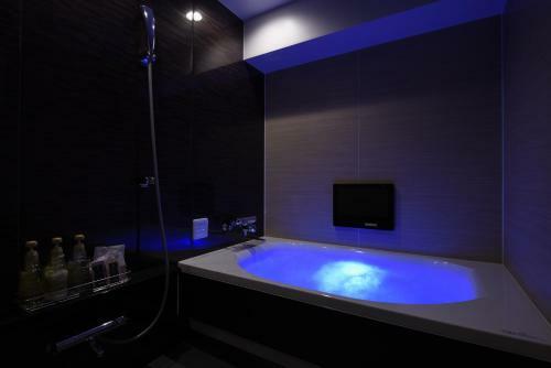 Hotel Aria(adult Only)