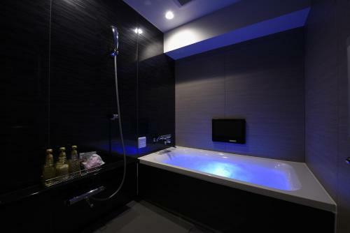 Hotel Aria(adult Only)