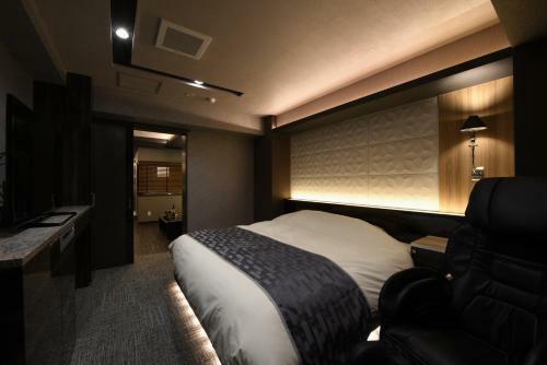 Hotel Aria(adult Only)