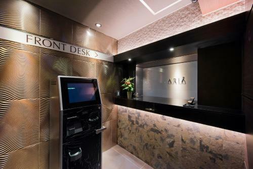 Hotel Aria(adult Only)