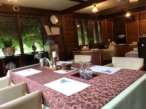 Hostal Yamagata Zao Pension Aplon Stage